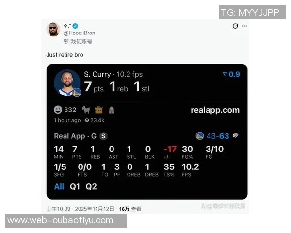 库里上半场表现分析7投3中三分命中率不佳正负值为负5如何影响比赛走势